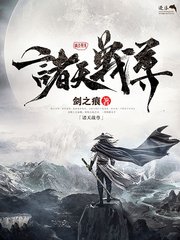 深入了解 蘑菇Tv网页版登录入口